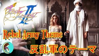 Final Fantasy II Rebel Army Theme EWI by Syuyuu 111 [upl. by Gerianna]