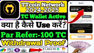 TTcoin Network Wallet Active kaisa kare bast networking app [upl. by Airlee349]