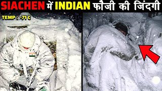 SIACHEN में INDIAN फौजी कैसे रहतें है  Indian Army Life in Siachen Glaciers [upl. by Kciredohr414]