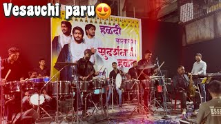 Vesachi Paru Song❤️✨Old Koligeet😍S3 Musical BandChinchpokli🥁🎹 [upl. by Ennaylloh]