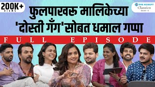 Phulpakharu  Classics  Ep 24  Hruta  Yashomaan  Dosti Gang  Marathi Serial  The Kcraft [upl. by Namharludba]