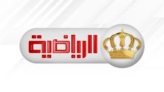 مباشر  تغطية مباراة منتخب النشامى أمام قطر  نهائي كأس آسيا 🔥🇯🇴 [upl. by Harriett]