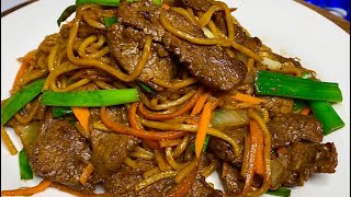 Beef Lo Mein [upl. by Shawna169]