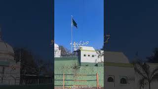 Dulha Raheman ghazi dargah status video  Achalpur dargah video  Ghazi sarkar urs mubarak [upl. by Amliw207]