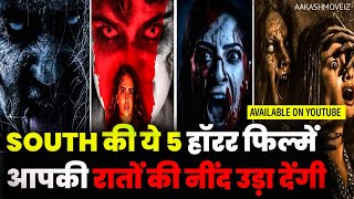 Top 5 Best South Horror Movies in Hindi Top 5 Best Horror Movies  Netflix best Horror movies [upl. by Deaner797]