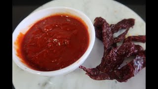 Red Chili Paste Recipe [upl. by Atiloj]