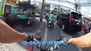 ブロンプトン旅：バンコクのプロンポン駅付近をミニベロで散策してみた。Brompton Travel Pottering Bangkok PhromPong Sukumvit Soi 24amp26 [upl. by Adamo]