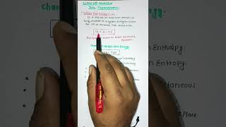 Gibbs Free Energy Explained in Minutes thermodynamics Class 11 chemistry neet shorts [upl. by Garihc]