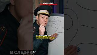 ДПС ✅👮 Движение по кольцу  Часть 1 🙌 [upl. by Adil]