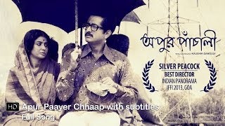 Apur Paayer Chhaap  Apur Panchali  Parambrata  Parno  Arijit  Indraadip  Kaushik Ganguly SVF [upl. by Parlin]