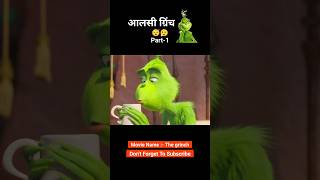 Is aadmi ka kismat kharab 😂😀 Part1 animation shorts [upl. by Delwin]