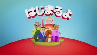 Higglytown Heroes Opening Multilanguage [upl. by Haram]