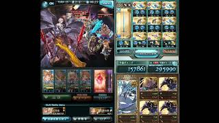 【グラブル】調整後アン硬すぎ アン試し ルシファーHL 水マグナソロ 本体ルート [upl. by Alaet172]