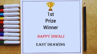 Diwali Drawing Easy  Diwali Poster Drawing  Diwali Drawing  Happy Diwali Drawing  Diya Drawing [upl. by Keen]