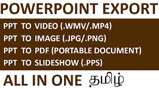 How to Export Video in PowerPoint in Tamil [upl. by Rabbaj]