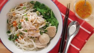 Thai Chicken Noodle Soup Recipe ก๋วยเตี๋ยวไก่ฉีก  Hot Thai Kitchen [upl. by Adnuhsat396]