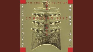 Symphony 1997 Heaven Earth Mankind for Cello Solo Bianzhong Childrens Chorus and [upl. by Mountfort]