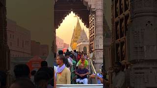 Kashi Vishwanath Mandir shorts [upl. by Erkan70]