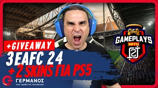 O 2J παίζει EA Sports FC 24 3 EA Sports FC 24 amp Skins Giveaway  Gameplays with 2J GERMANOS [upl. by Leihcey418]