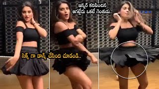 Nidhi Agarwal Super H0T Dance  Nidhi Agarwal Latest Videos  Movie Blends [upl. by Risteau]