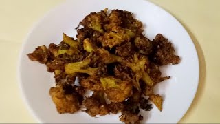 Air fryer recipe சுவையான அருமையான மொறுமொறுப்பான காலிபிளவர் 65 😋😋👌 [upl. by Bonney995]