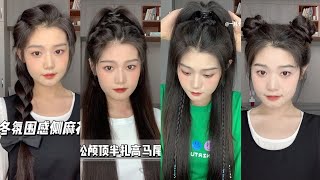 Quick amp Easy Braids Hairstyle Tutorials Top Half Ponytail [upl. by Enneirdna]