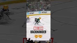 Marchment Scores DISGUSTING No 👀 Backhander MasonMarchment DallasStars NHLHighlights Hockey [upl. by Esyak]