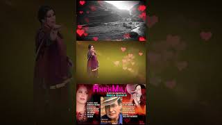 Humaira Arshad New Song quotAnkh Mili quot Lyrics and composition by Naseem Khawaja [upl. by Aztinay977]