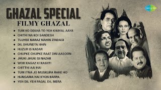 Ghazal Special  Filmi Ghazal  Chupke Chupke  Chithi Na Koi Sandesh  Non  Stop Old Ghazal Songs [upl. by Atteras136]