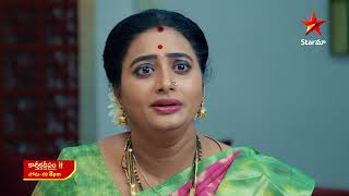 Karthika Deepam  Promo  30th Nov 2024  Star Maa Serials  MonSat at 8 pm  Star Maa [upl. by Hollerman250]