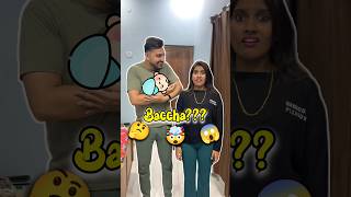 Baccha 👶🏻 Aane Wala Hai 😱🤯 397 minivlog ashortaday tranding shorts [upl. by Gabe25]