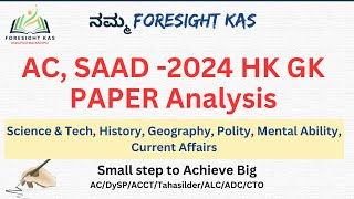 AC SAAD HK GK PAPER 2024  SECTIONS  STRATEGY  SOURCES karnataka kpsc kpscaspirants [upl. by Sampson]