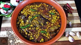 বুটের ডাল দিয়ে গরুর মাংস  Buter dal diye gorur mangsho  buter dal recipe bangla [upl. by Han]