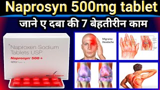 Naprosyn 500mg Tablet Uses  naproxen  Doses  Uses  Sideeffect Full Explain in Hindi [upl. by Brade]