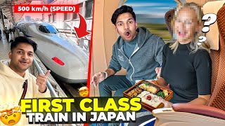 Indian 🇮🇳 Gamer Traveling In Japans Fastest Bullet Train First Class 😱 [upl. by Marwin]