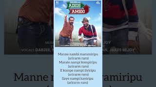 Adios amigo song lyrics shorts song [upl. by Aiam]