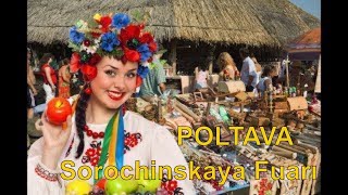 Poltava 2 ➜ Sorochinskaya Fair Fuar 26082018 [upl. by Oetsira]