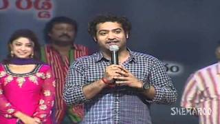 Oosaravelli audio release Part 20 [upl. by Asecnarf]