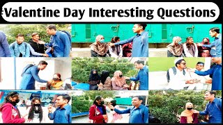 Valentine Day 14 Feb At AfroAsian Institute Lahore Funny And Interesting Questions plz Subscribe [upl. by Nylireg746]