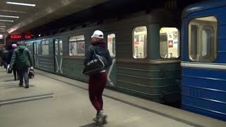 Metro in NIZHNY NOVGOROD Russia  2014 [upl. by Alahs]