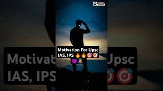 मिल ही 🔥जायेगी मंजिल भटकते भटकते🎯👿Motivation 🔥Trending viralshortUpscplzsubscribemychannel [upl. by Aronas504]