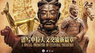 A special promoter of Chinese cultural treasures [upl. by Eiramanit935]