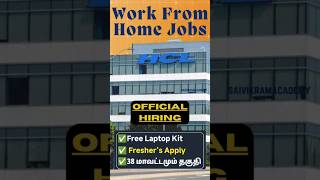 HCL Official Hiring New Work From Home Jobs 2024💻🏡 Salary 24 LPA  Latest jobs in Tamil svajobs [upl. by Devina167]