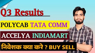 Q3 Results Out 🔥 Polycab • Tata Comm • Accelya Solution • INDIAMART ‼️ Breaking News [upl. by Aillicec]