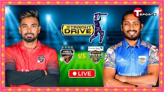 LIVE  Comilla Victorians vs Khulna Tigers  Straight Drive  BPL 2024  T Sports [upl. by Ahsaela]