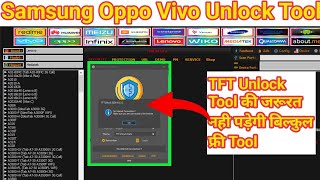 TFT Unlock Tool No Internet Connection Problem  TFT Unlocker Tool FreeTFT Latest Version Daownload [upl. by Ahsilahs]