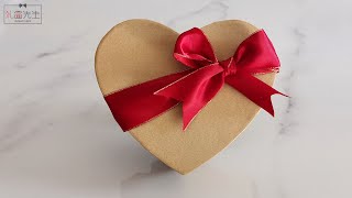 How to tie a diagonal ribbon bow on heart gift box  心形禮物盒蝴蝶結 [upl. by Nellaf]