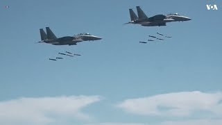 US Flies Bombers F35 Fighter Jets Over Korean Peninsula [upl. by Egduj]