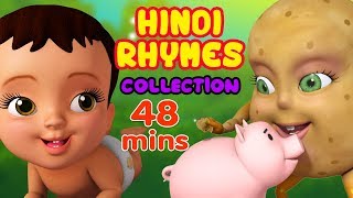 Aloo Kachaloo New kids video collection  Hindi Rhymes for Children  Infobells [upl. by Direj716]