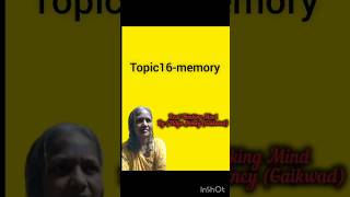 Topic16memory [upl. by Farwell]